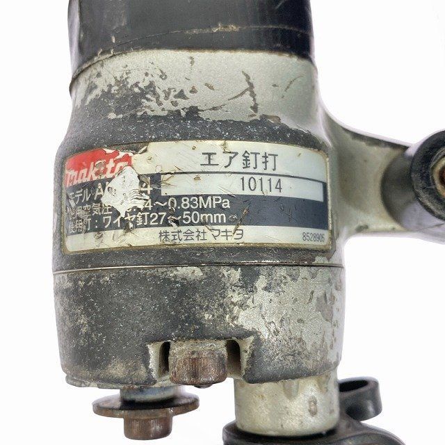 品 makita マキタ 50mm 常圧 一般圧 エア釘打機 AN504 ケース付 エア釘打ち機 コイルネイラ ロール釘打機 ロール釘打ち機 WWW_OLIVIERBERNSTEIN_COM