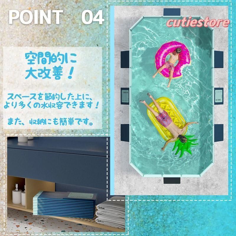 支え板付き
