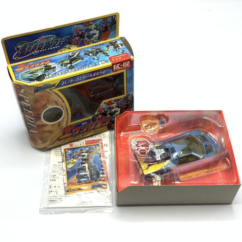 【中古】タカラ GC-02 戦士 エクシリオン トランスフォーマーギャラクシーフォース【ジャンク品】[10][240010475610] 中古】タカラ GC-02 戦士 エクシリオン トランスフォーマー