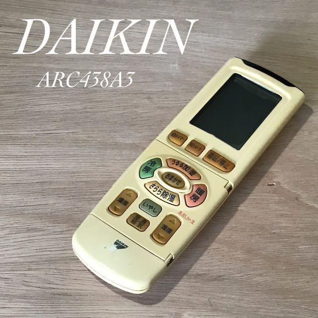 DAIKIN ARC438A3 ダイキン エアコンリモコン - 空調