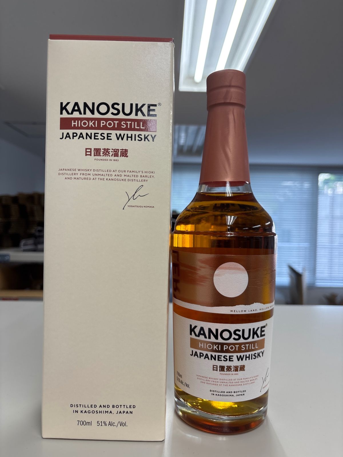 嘉之助 日置 POT STILL 日置蒸留蔵 700ml 【公式通販】