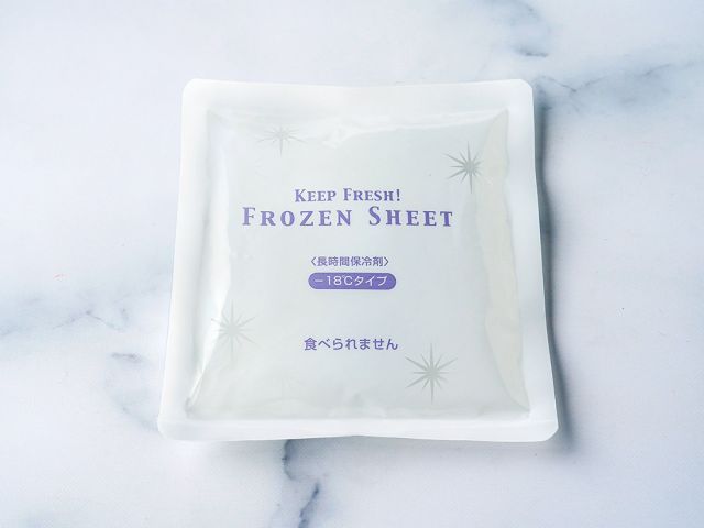 マイナス18℃フローズンシート 300g