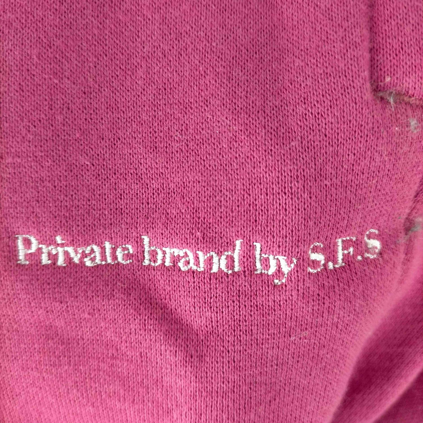 プライベートブランドバイエスエフエス Private brand by S.F.S future