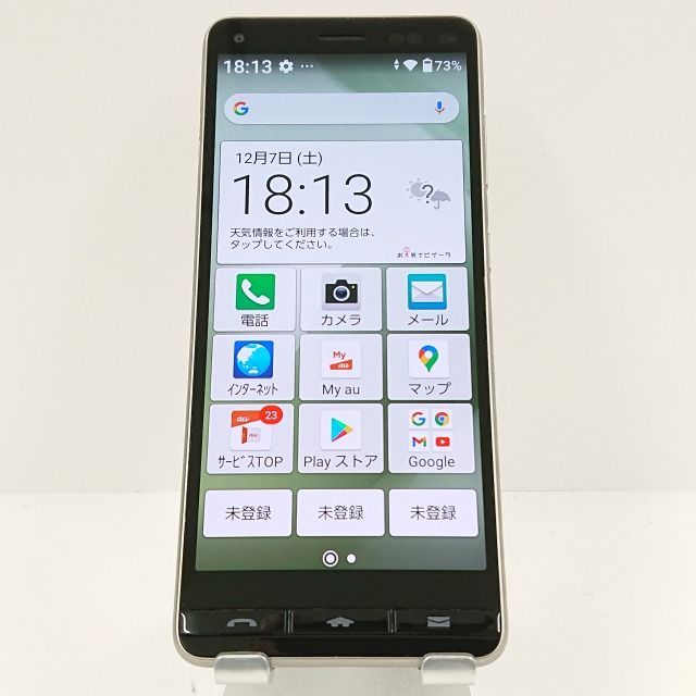 AIWA HP-V1 インナーイヤーイヤホン レッド 昭和レトロ レア AIWA HP