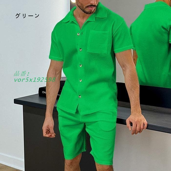 全商品送料無料! ジャージ 上下セット メンズ セットアップ 夏服 半袖 シャツ ショートパンツ vor5x192598 情緒豊かな