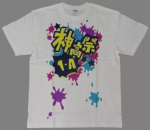 中古】衣類 与田祐希 個別ベースボールシャツ 2022 パープル Lサイズ