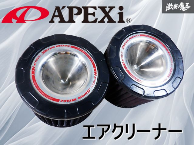 実働外し】APEXi アペックス BNR32 BCNR33 BNR34 スカイライン