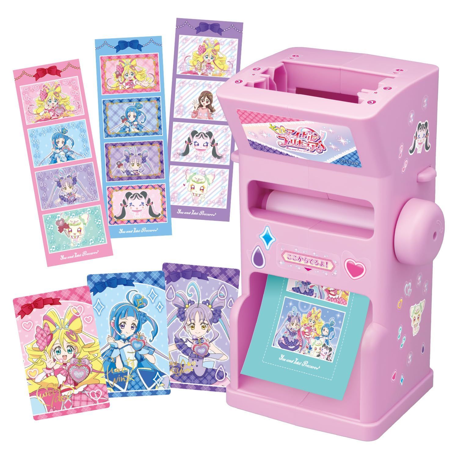 Style キミとおうえん♪くるりん! プリカードクラブ キミとアイドルプリキュア♪ キミとおうえん♪くるりん! プリカードクラブ キミとアイドルプリキュア♪セット
