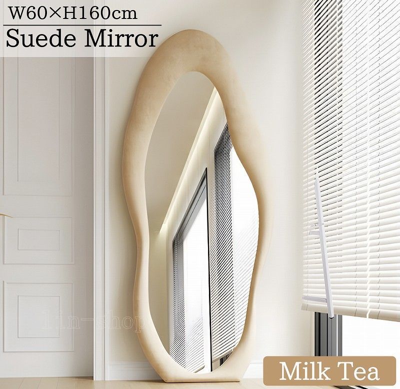 鎌倉彫りテーブル、鎌倉彫り丸テーブル、菖蒲と牡丹の彫刻テーブル