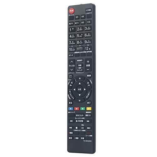 ALLIMITY CT-865 sub CT-870 Sostituzione del Telecomando per Toshiba TV Regza 14VL44 15V300P 15V300PG 15VL34 15VL54G 15VL56 15VL56B 26A3001 26EL66Z 26WL65G 26WL66Z 32A2900P 32A3000PG