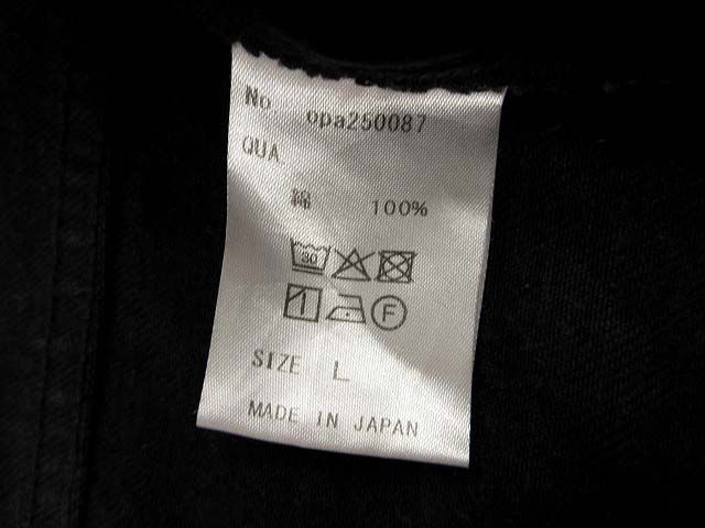 OPENING Made in Japan ACT] [OPENING グラデーションブリーチ加工