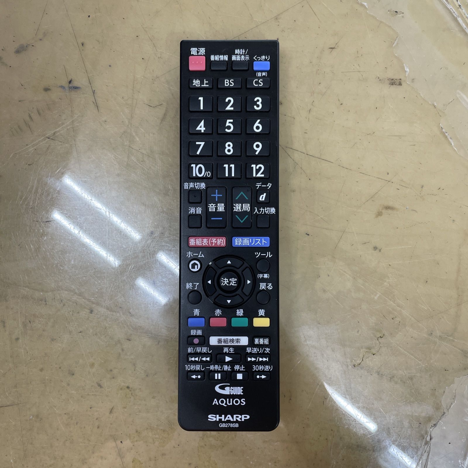 2T-C32DE 液晶テレビ