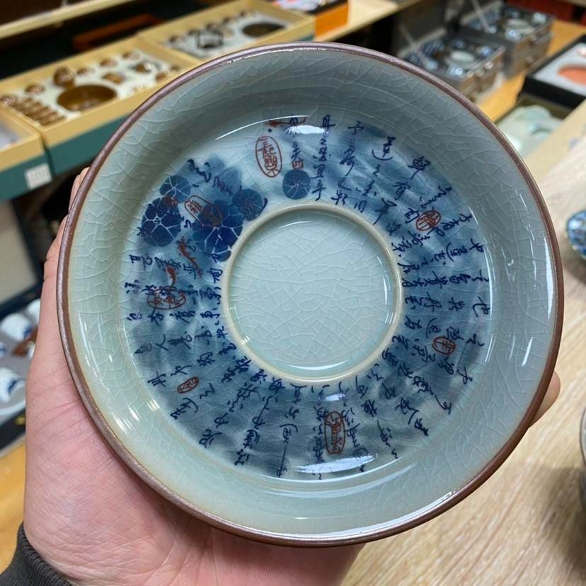 陶泥 青花陶磁蓋碗 愛蓮茶杯 壺承 茶碗 煎茶器 未使用品 陶泥 青花陶磁蓋碗 愛蓮茶杯 壺承 茶碗 煎茶器 未使用品 - メルカリ