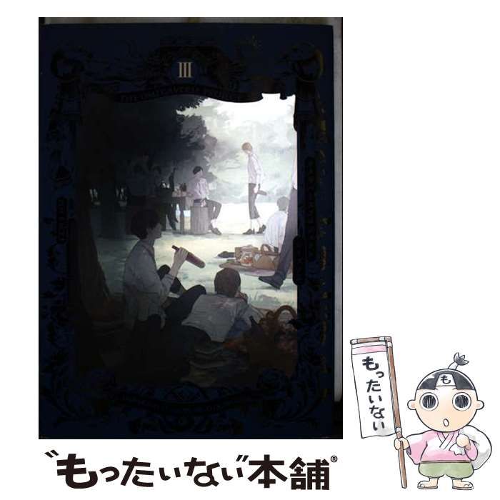 【中古】 オメガバースプロジェクトＳｅａｓｏｎ３ ５/ふゅ～じょんぷろだくと 中古】 オメガバースプロジェクト シーズン5-3 (Poe backs) / ふ