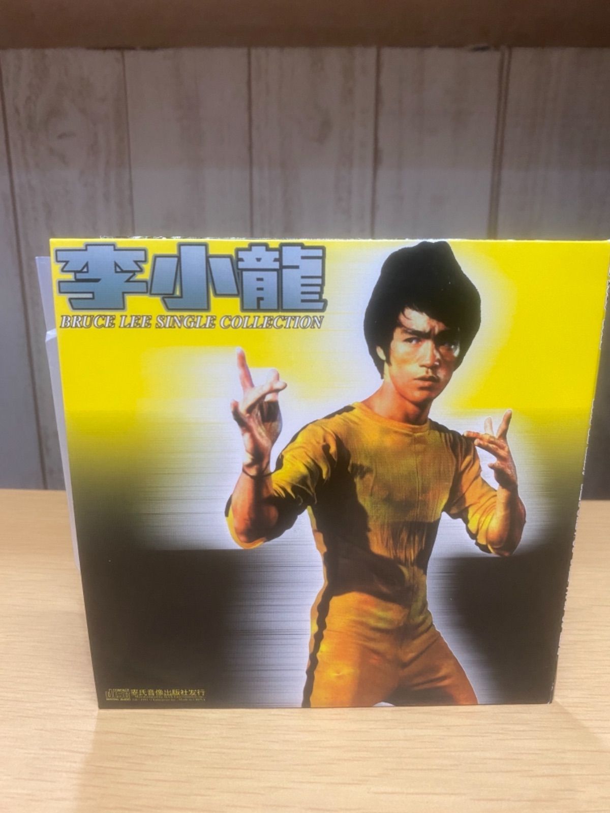 ブルースリーRETURN OF THE WAY OF LIFE CD2枚組(A - メルカリ