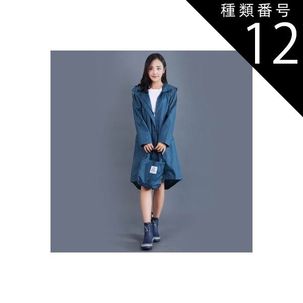 希少】真夜中は純潔 Tシャツ 椎名林檎 Lサイズ りんご t シャツ