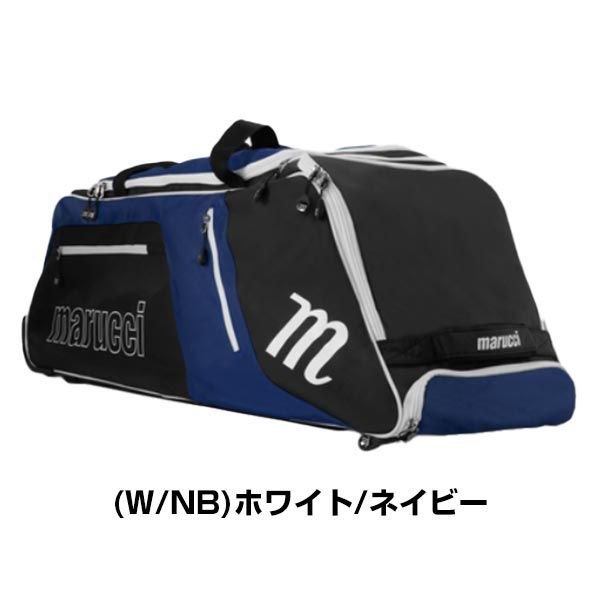 新品未使用】野球 遠征バッグ マルーチ マルッチ バット6本収納