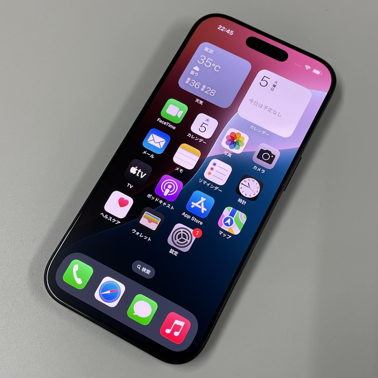 softbank iPhone 16 Pro 128GB ブラックチタニウム - メルカリ
