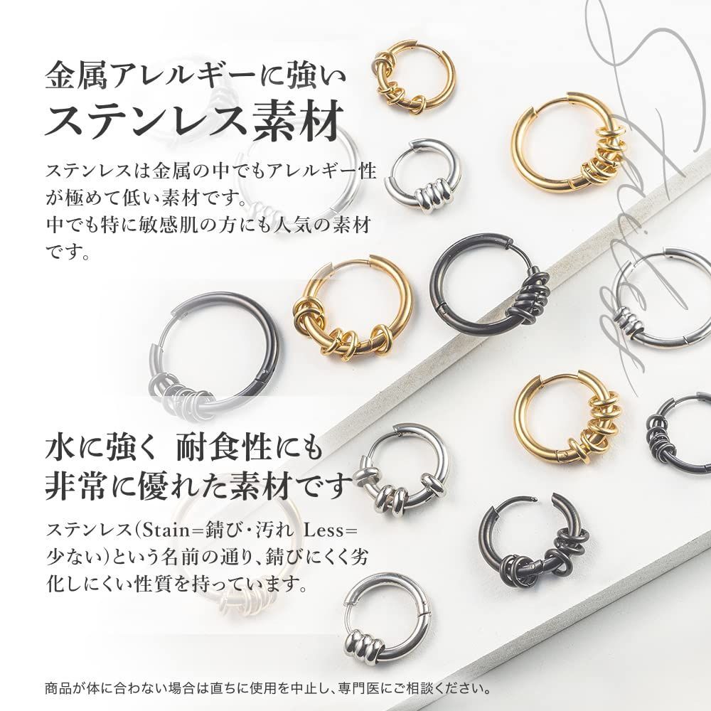 20mm フープピアス シルバー ステンレス メンズレディース 2個セット