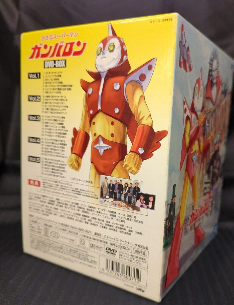 ☪ 特撮DVD