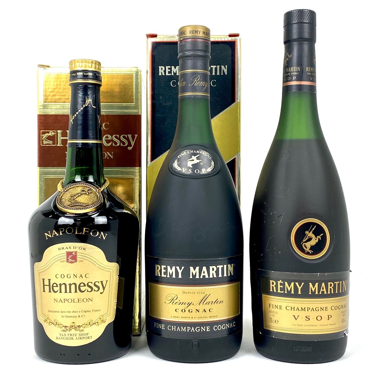 3本 レミーマルタン カミュ コニャック 700ml ブランデー セット