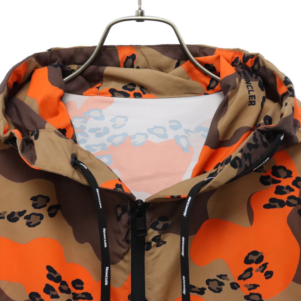 Moncler（モンクレール） Adour カモフラージュ ナイロンジャケット Moncler（モンクレール） Adour カモフラージュ ナイロンジャケット