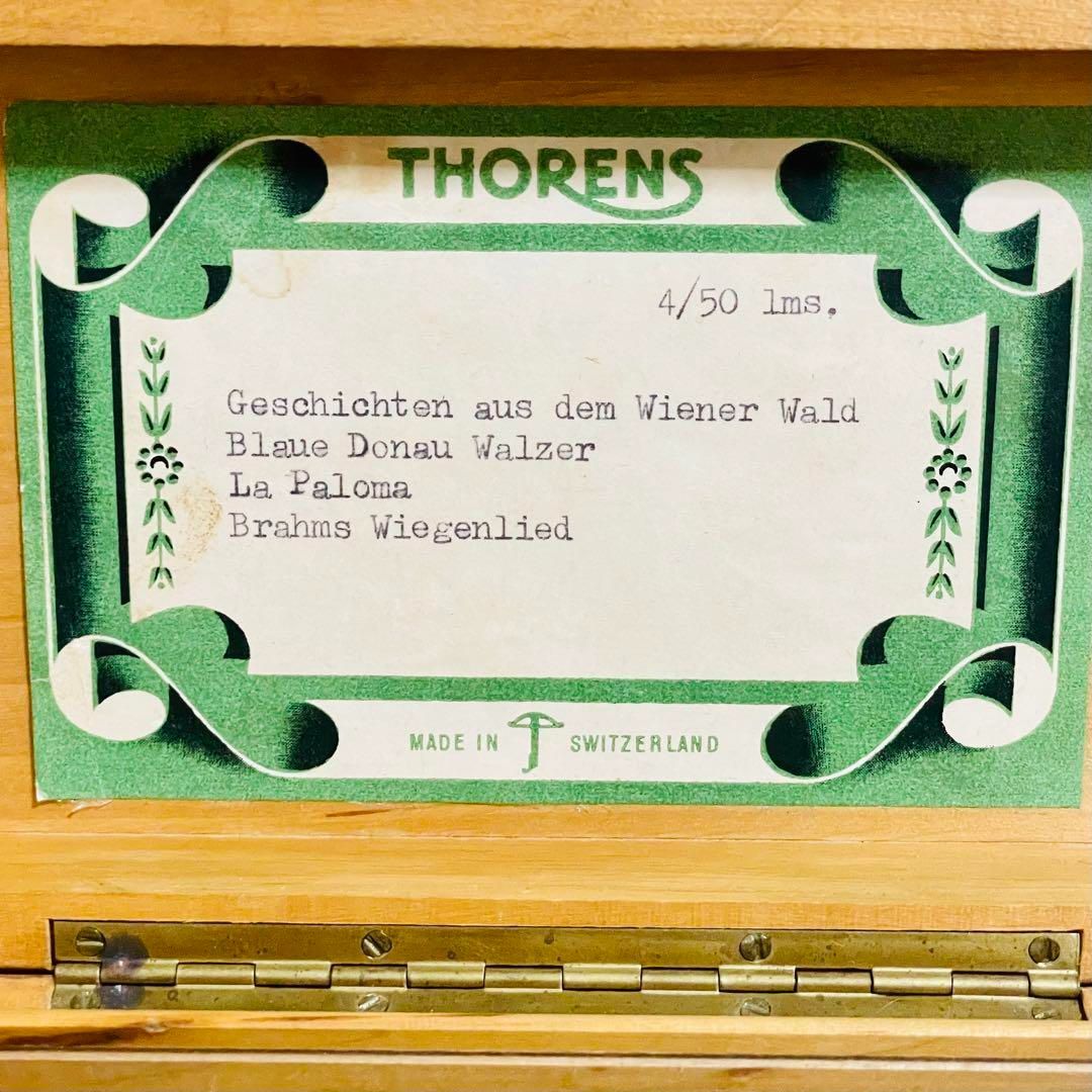 トーレンス 50弁 オルゴール スイス製 Thorens 4曲 ヴィンテージ
