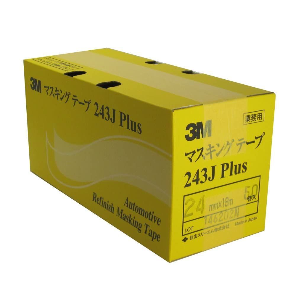 マスキングテープ　２箱 3Mマスキングテープ24mm2箱セット