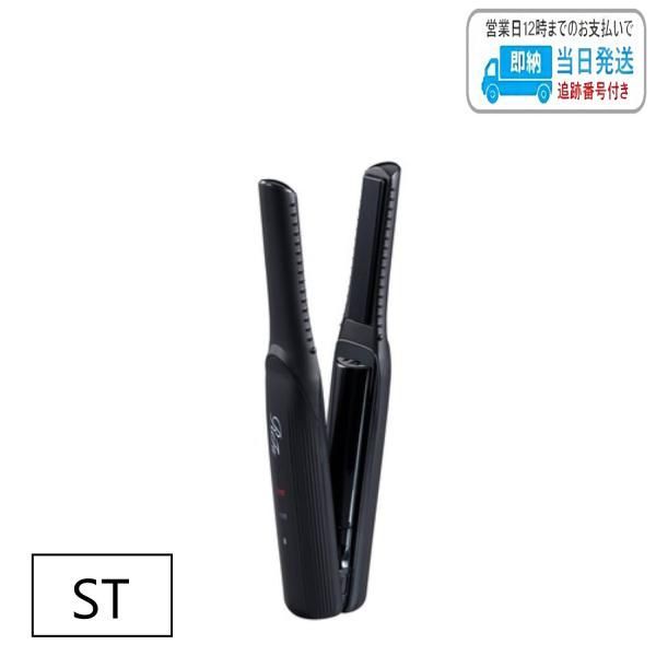 ヘアケア リファ フィンガーアイロン ST ブラック RE-AS-03A ReFa