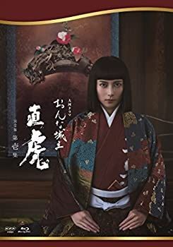 ギヴン ねんどろいど 佐藤真冬 上ノ山立夏 注文