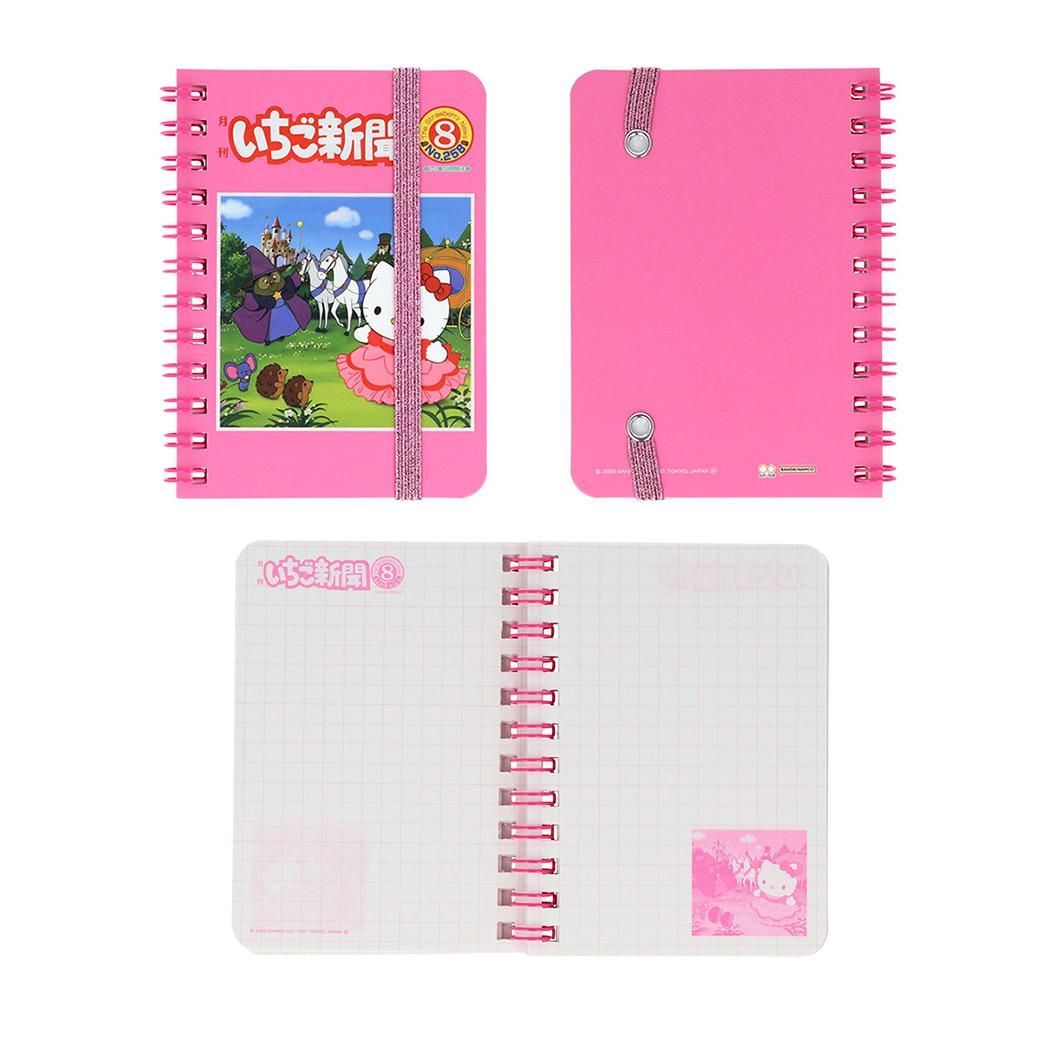 1999年　レア　Hello Kitty いちご柄リングノート セット 1999年 レア Hello Kitty いちご柄リングノート セット - メルカリ