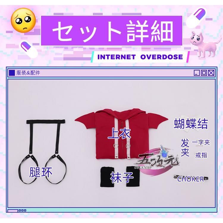 ハロウィン