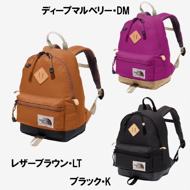 24秋冬　ザ・ノース・フェイス　バークレーミニ　THE NORTH FACE　キッズ　バックパック　リュック　NMJ72364　24AW　6300