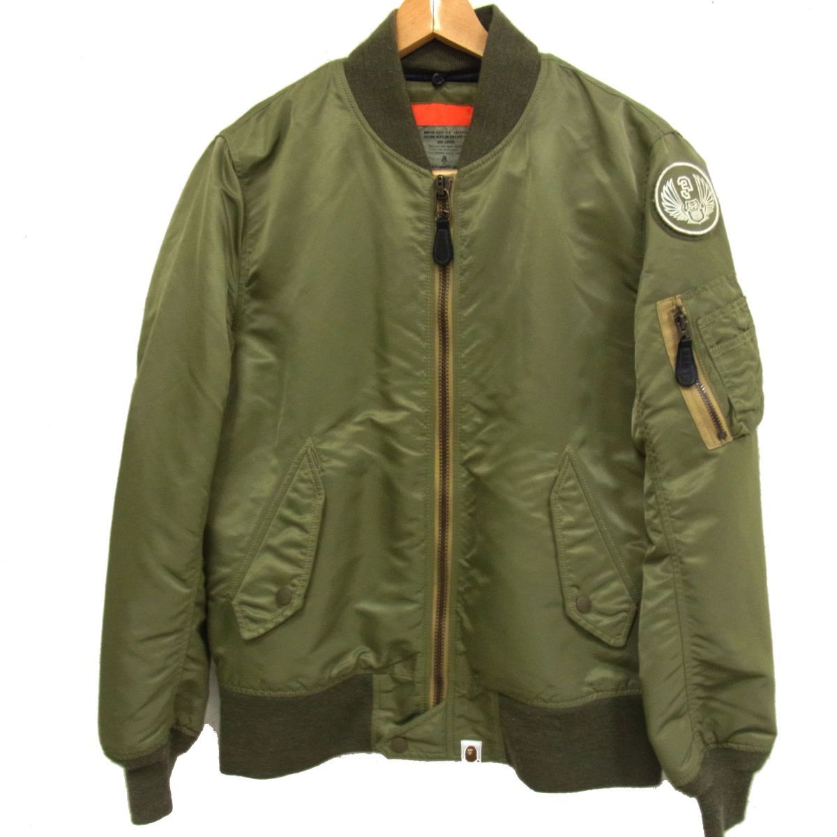 A BATHING APE アベイシングエイプ MA-1 ボンバージャケット 3WAY 中綿入りベスト メンズ ブルゾン N-2B
