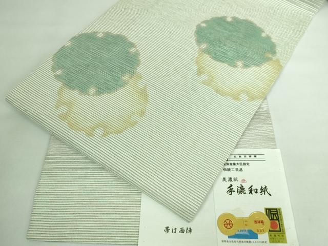 平和屋着物■極上　西陣　浅山織物謹製　九寸名古屋帯　美濃紙　雪輪重ね　手漉和紙　金彩　証紙付き　逸品　DZAA6961kh5 平和屋着物□極上 西陣 浅山織物謹製 九寸名古屋帯 美濃紙 雪輪重ね 手