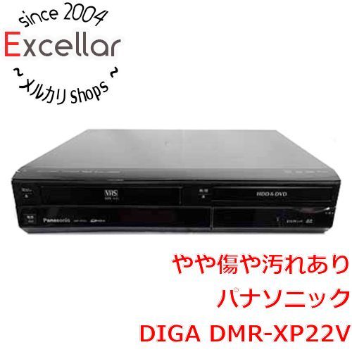 Panasonic　VHS一体型DVDレコーダー DIGA　DMR-XP22V　リモコンなし