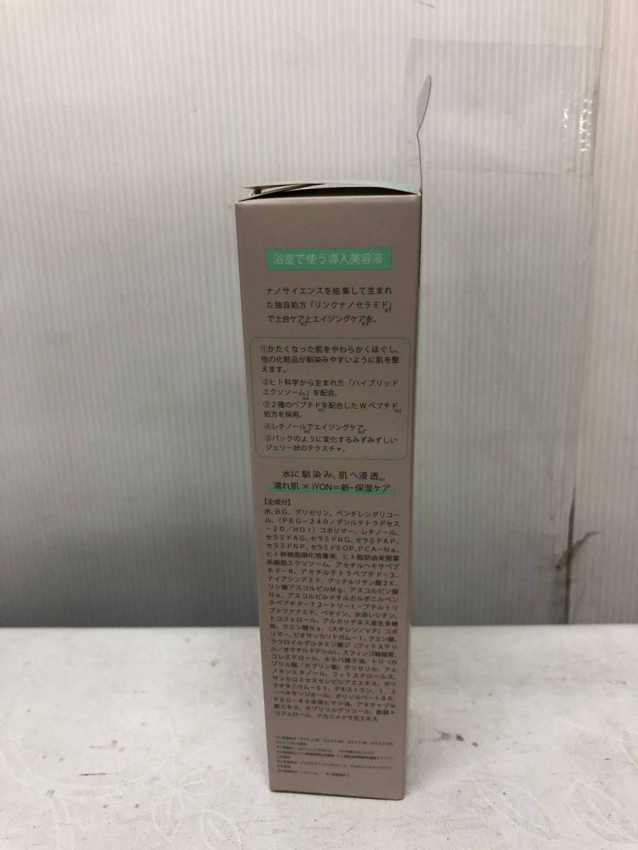ACK690649相