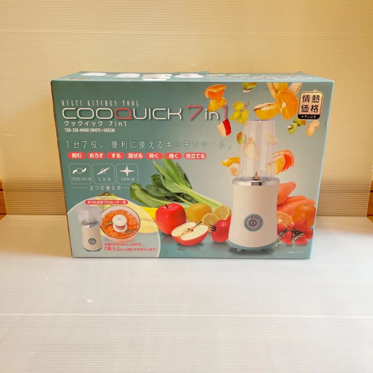 マルチキッチンツール クックイック 7in1 - メルカリ