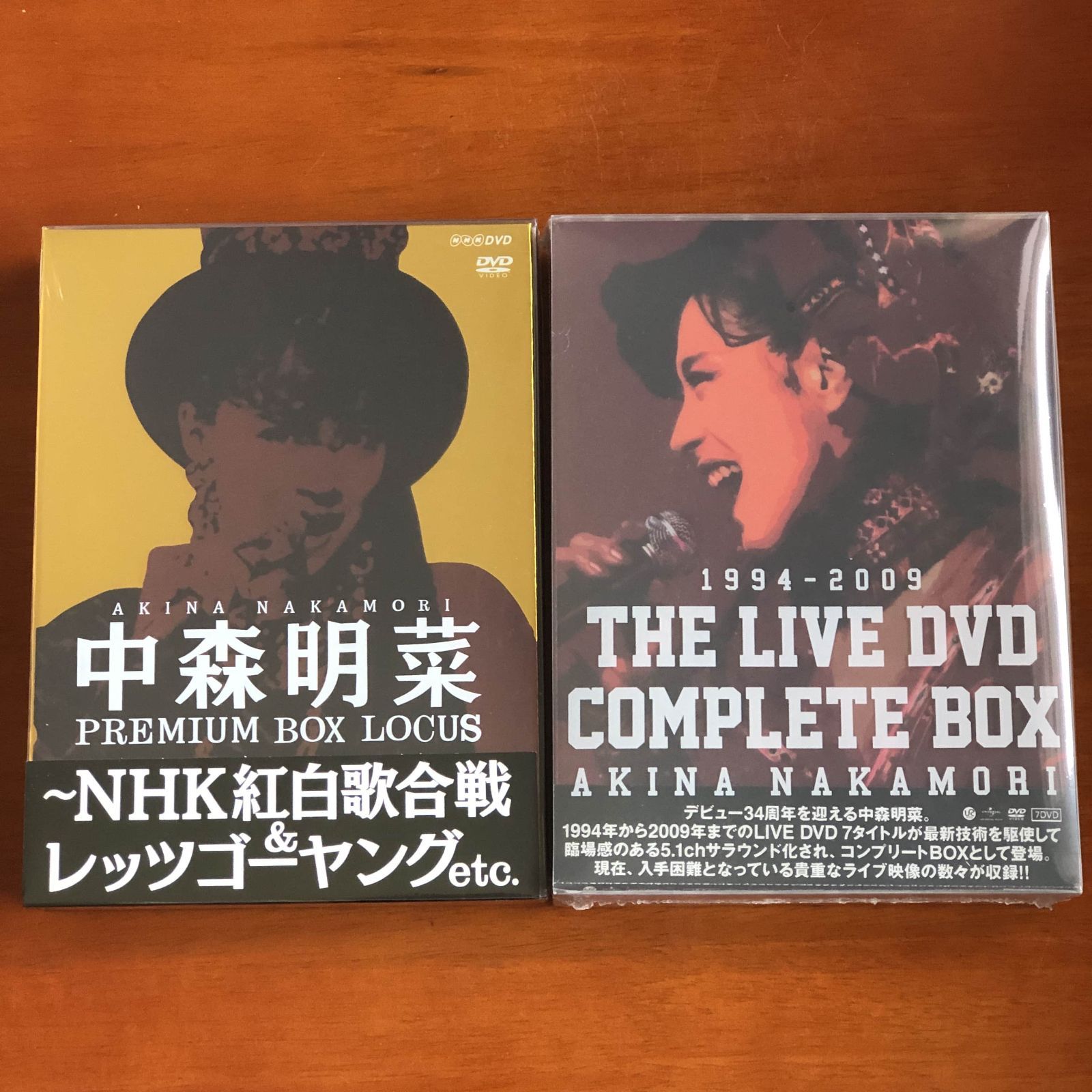 中森明菜NHK紅白歌合戦&レッツゴーヤングDVD4枚組 Amazon.co.jp: 中森明菜 プレミアム BOX ルーカス ~NHK紅白歌