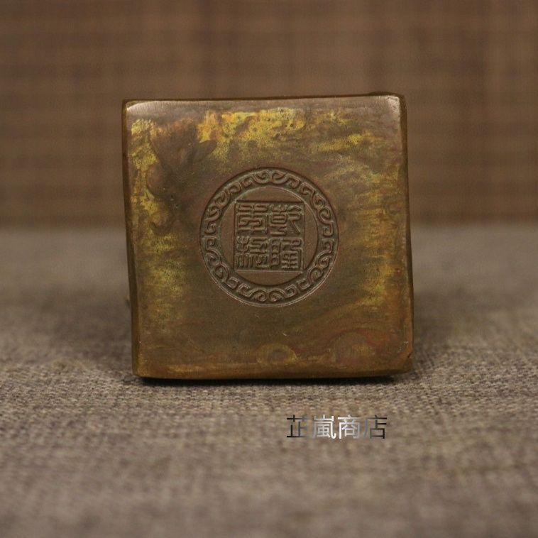 銅製 釈迦如来仏仏像 事務デスクトップ机 茶室 茶寵 置物 装飾品 工芸