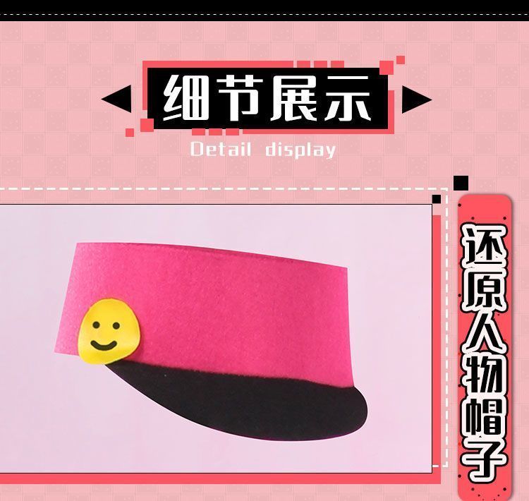 撮影会 舞台演出