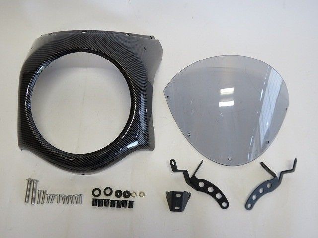エリミネーター ELIMINATOR 400 500 2025 以降 スクリーン ウインドシールド カーボン調X灰