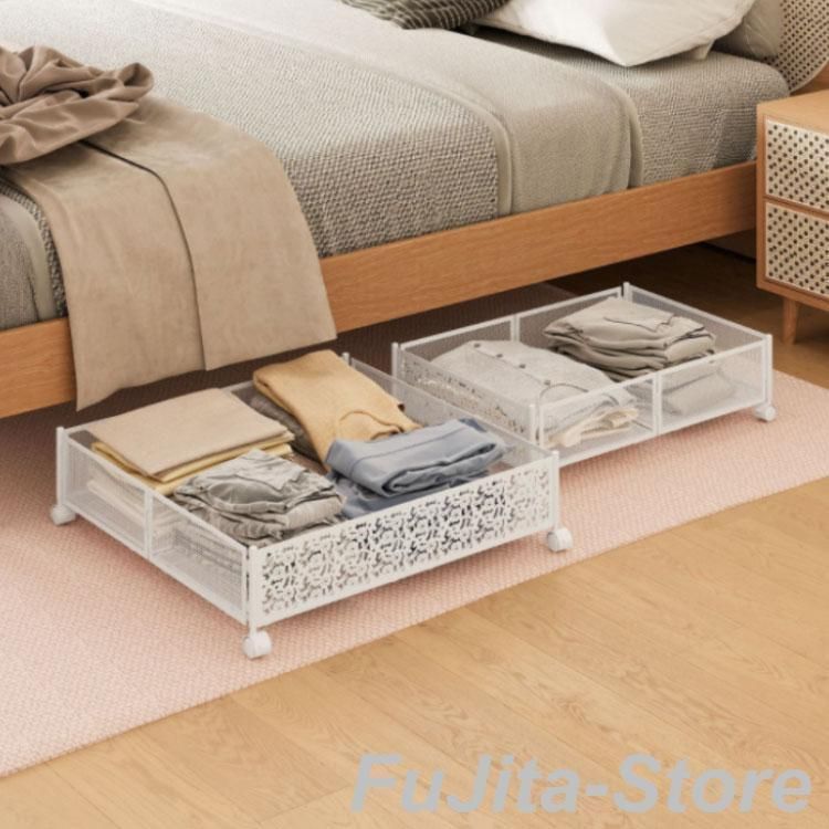 ベッド下 収納ケース キャスター付 折りたたみ ベッド下 収納ボックス 衣装ケース メッシュ 大容量 ベッド下収納 衣類収納 おもちゃ収納 押