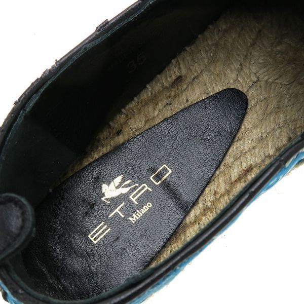 エスパドリーユ･スリッポン Bランク