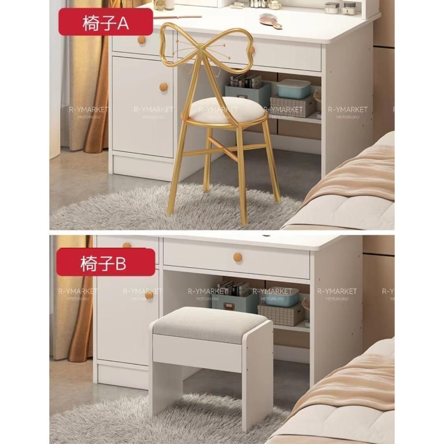 利用で精選ドレッサー＆スツールセット