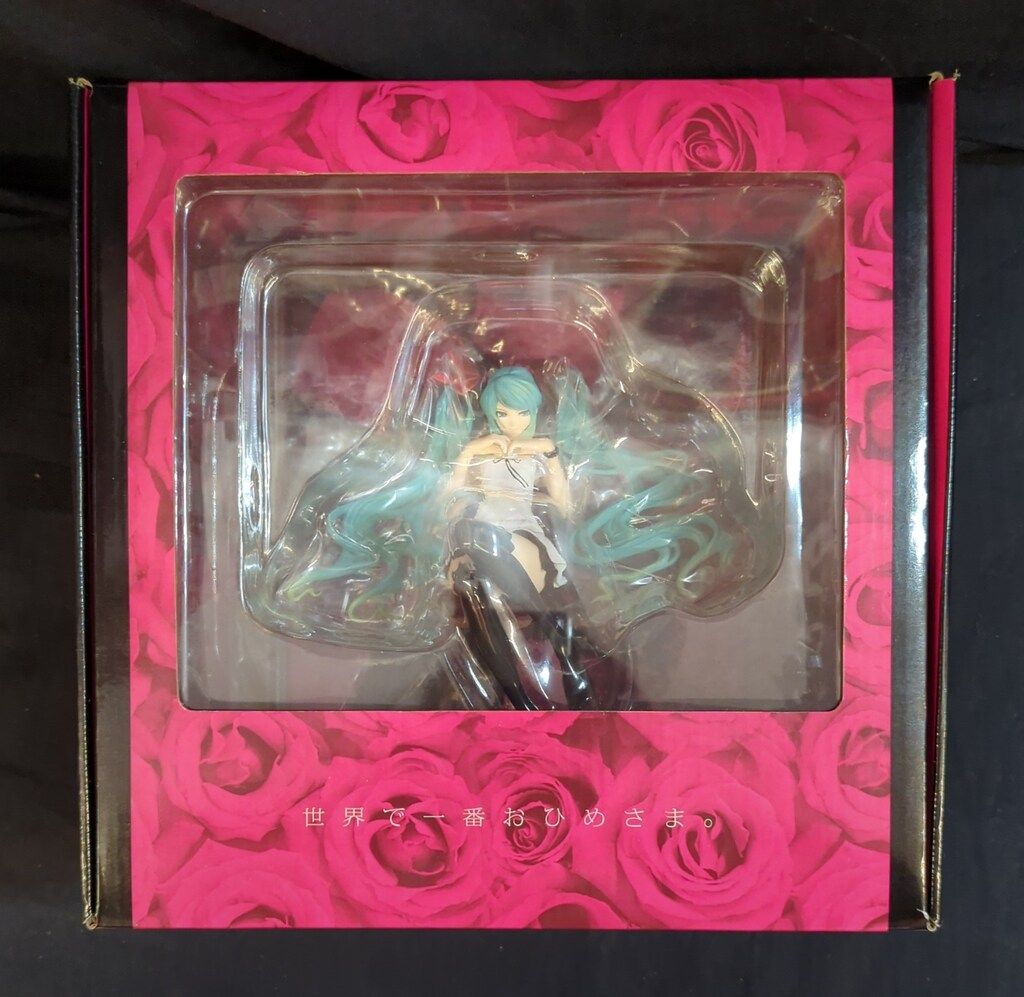 エクスプラス 東宝30cmシリーズ ガイガン50周年特別企画 ガイガン 2022