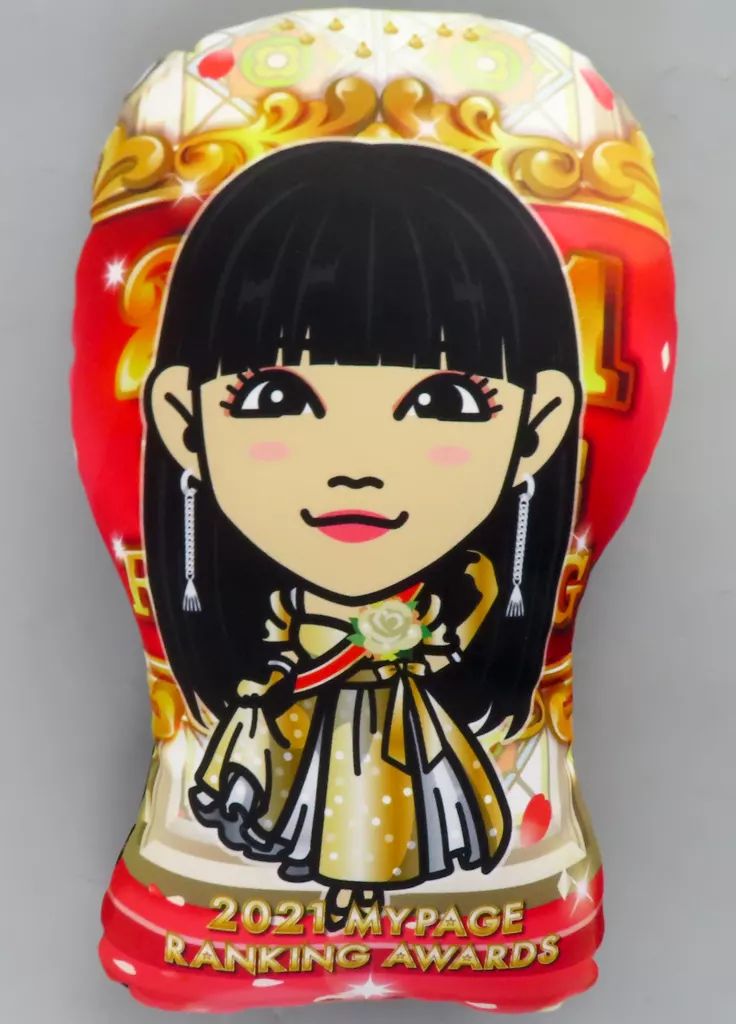 Amazon.co.jp: 鷲尾伶菜 ミニクッション フィット 140 : ホーム