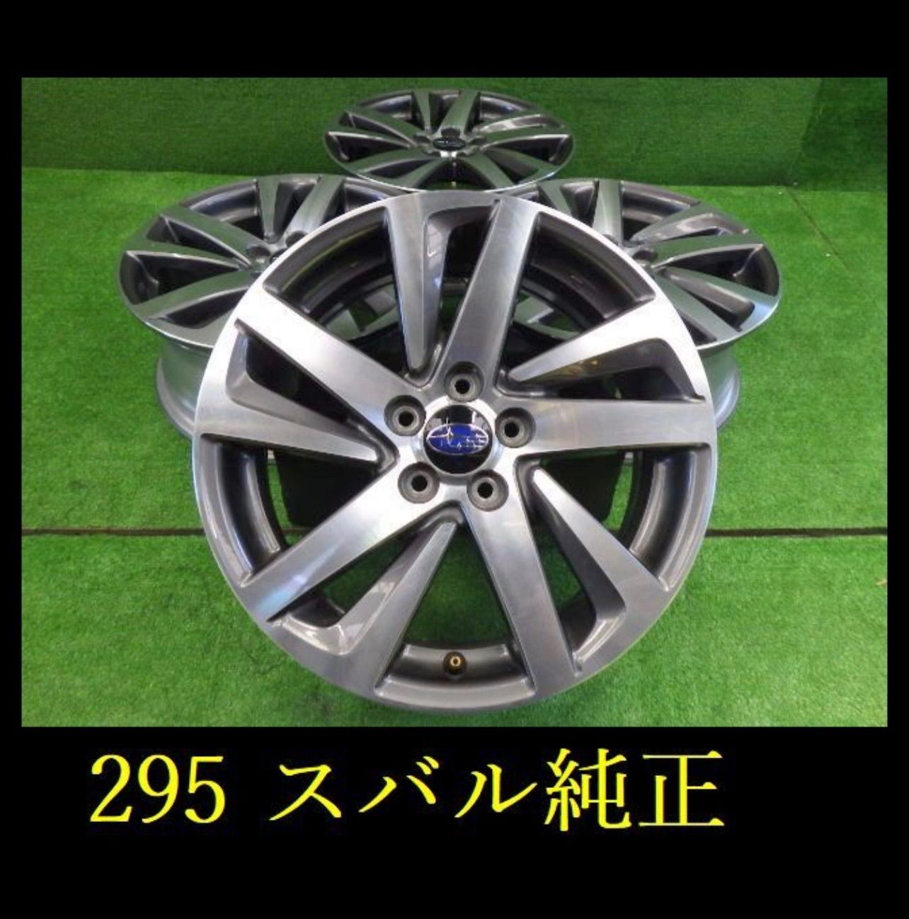 295】△スバル純正ホイール△16x6.5J 5穴 PCD100 +48 4本 インプレッサ