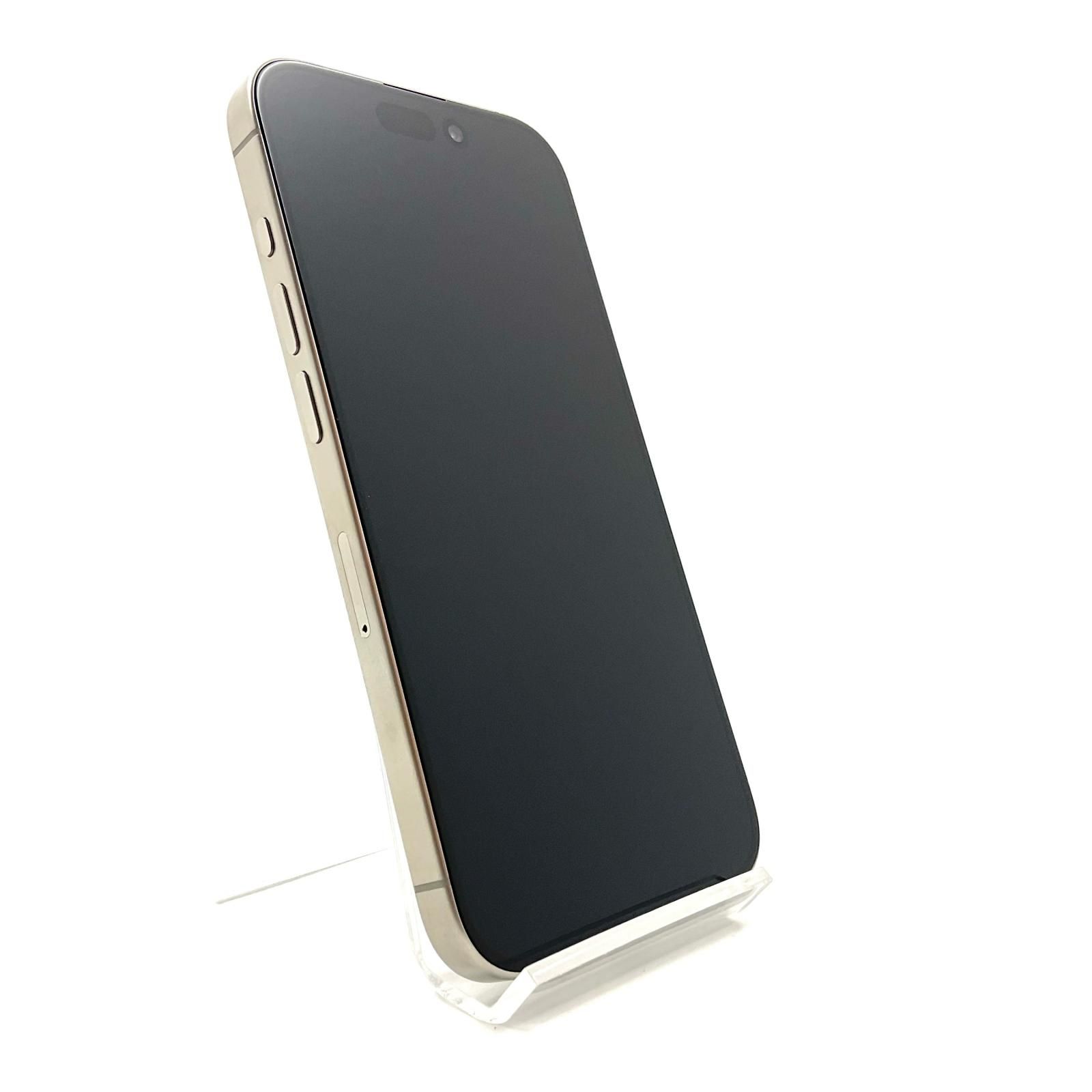 iPhone 15 Pro 256GB ナチュラルチタニウム SIMフリー 白ロム 動作 済 90% 全額返金保証 最速発送
