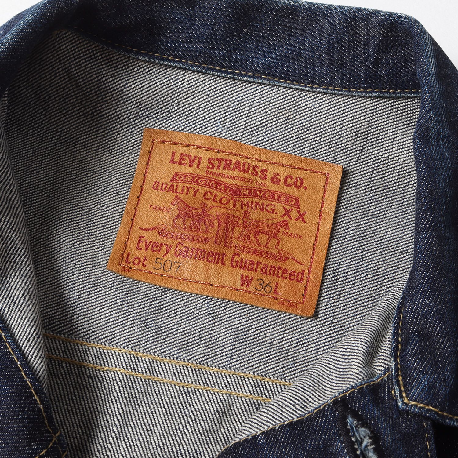 Levis リーバイス ジャケット サイズ:36 90s 1950年代復刻 507 2nd